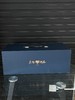 正宗“大陈洋”牌大陈黄鱼礼盒装 商品缩略图2
