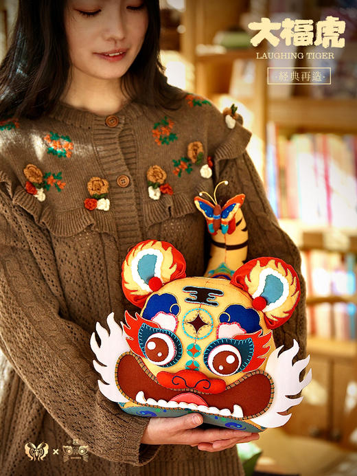 【迎新年大福虎】布老虎的Plus版，这也太大太可爱了吧！！ 商品图5