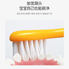 babycareBC2010001成长型儿童牙刷-一段-浅嗬绿 商品缩略图2
