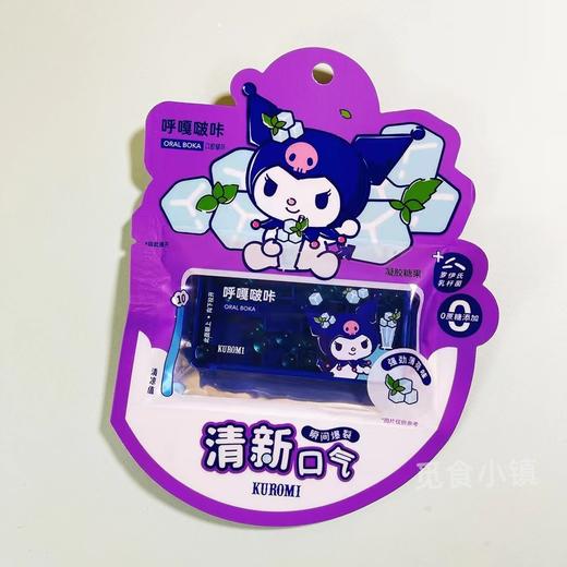 呼嘎啵咔强劲薄荷味无糖爆珠3g/盒 商品图0