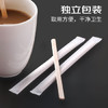 唐宗筷  一次性咖啡搅拌棒 独立包装14cm*300支 木质 高端盒装C6653 商品缩略图0
