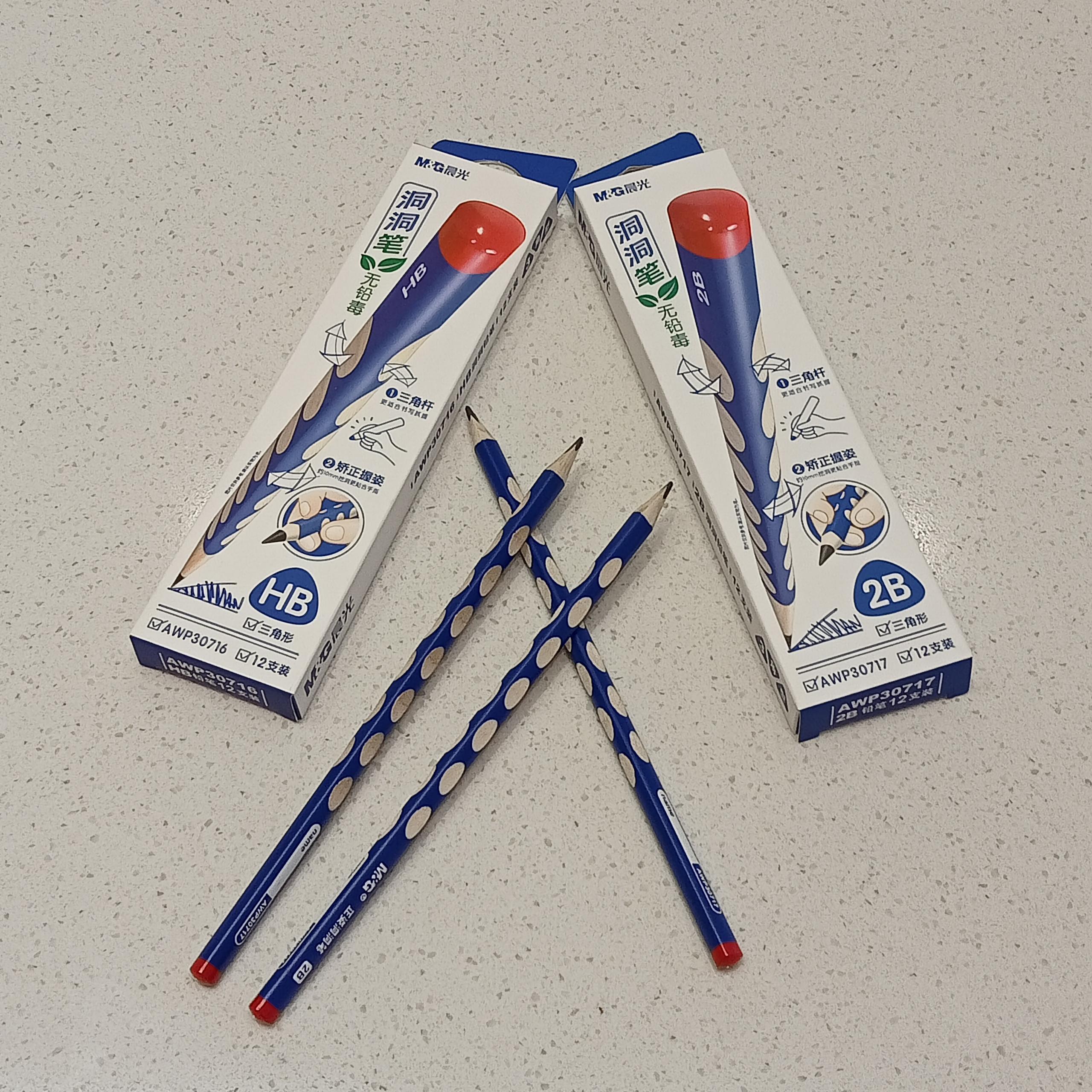 晨光正姿洞洞笔HB三角木杆铅笔AWP30716