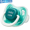 babycareRWC003-01A安抚奶嘴S潘帕斯（绿） 商品缩略图0