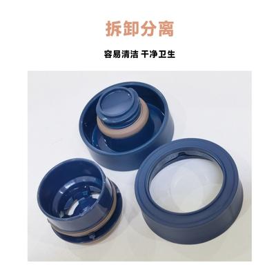 【6F】日本TIGER虎牌保温杯超轻款304不锈钢商务便携泡茶滤网杯MCY-K035/050/060 商品图3