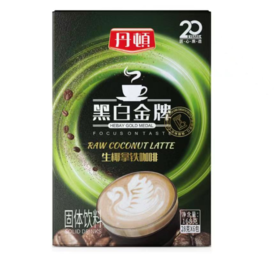 丹顿生椰拿铁咖啡