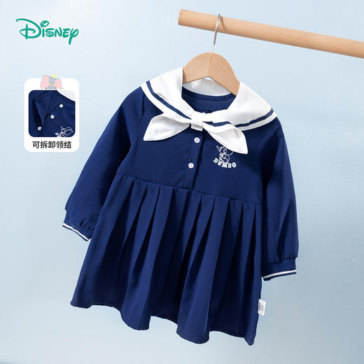 【商场同款】迪士尼童装女童连衣裙校园风可爱米妮小飞象淑女学院派裙子海军风221DQ0103 商品图9