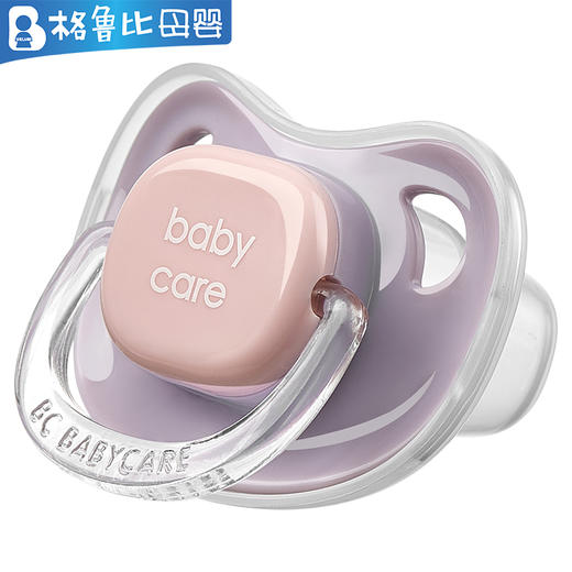 babycareRWC003-02A安抚奶嘴M佩里格（紫） 商品图0