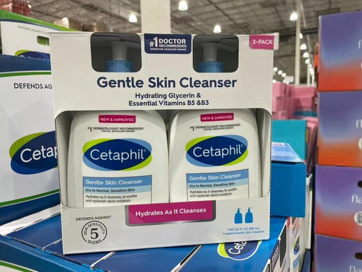 特价！290元/组！Cetaphil 丝塔芙洁面乳温和洗面奶 家庭套装3瓶[爱心] 商品图0