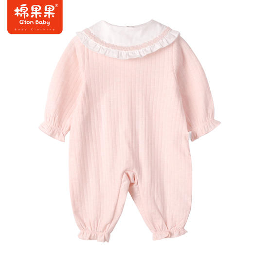 棉果果商场同款春季新品女童甜美柔软亲肤大翻领66-80码对开连体衣哈衣M122722223058 商品图1