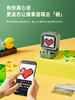 点音DitooMic像素显示屏麦克风音响 商品缩略图6