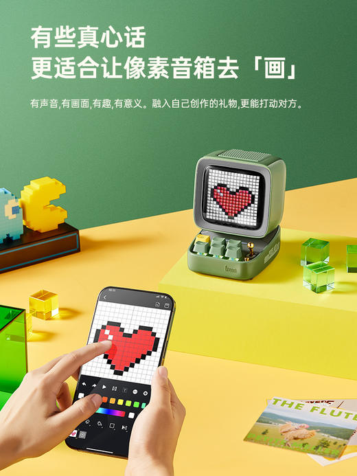 点音DitooMic像素显示屏麦克风音响 商品图6
