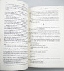 A Gentleman In Moscow 埃默·托尔斯：莫斯科绅士 英文原版小说 进口英语书籍 商品缩略图2