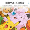 pic it 平面拼图 宝可梦系列 各有所爱PITCKS72002 商品缩略图3