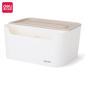 得力PJ100纸巾盒(个)