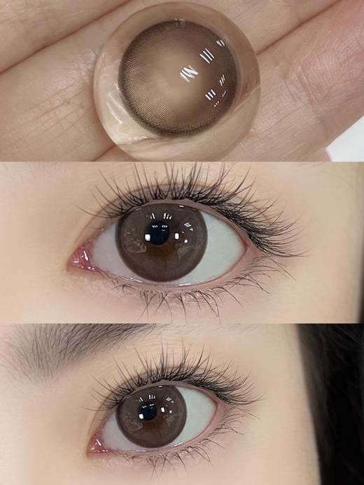 月抛 Deerbell 奶盐棕 14.2 自然棕【0、650.700度缺】着色13.4-5 商品图0