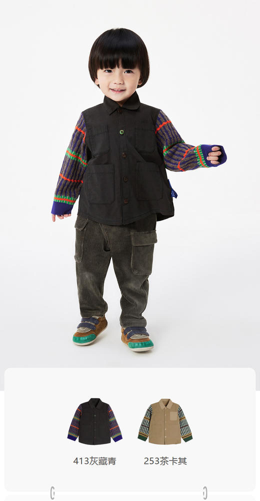 JNBY   23年春款   清爽皮马甲夹克    YN1611210 商品图0