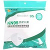 锦绣粤兴9500KN95五层过滤口罩防粉尘装修工业防护面罩防飞沫10个/袋 商品缩略图4