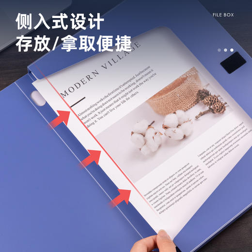 得力5680_20mm档案盒(蓝)(个) 商品图1