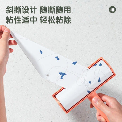 得力JF881粘毛滚轮替芯16cm*60撕*90μm(白色)(3卷/袋) 商品图1