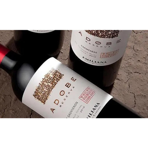 阿多比 珍藏干红750ML*2【YGYL3.0】 商品图3