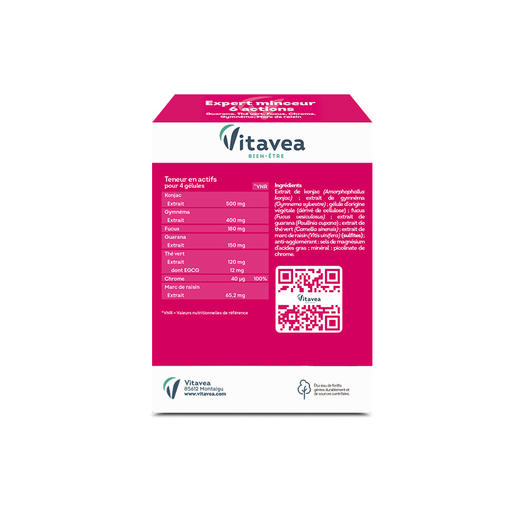 （分销专属）Vitavea6+1嗨吃丸MINC6VCHN 商品图1