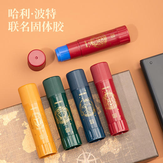 得力53273哈利波特固体胶(蓝色)(15g/支) 商品图1