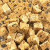 烤爱·经典款·下午茶点心系列·草莓果仁雪花酥·草莓·下午茶 全国配送（偏远地区除外） 商品缩略图3