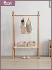 澳洲boori芙瑞斯儿童落地衣架 儿童家具 商品缩略图3
