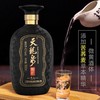 42º天龙泉5A陶藏 500ml*6瓶/件 商品缩略图1