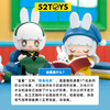 52Toys Kimmy&Miki x Miffy 米菲兔 新友记 10只/盒 盲盒 商品缩略图2