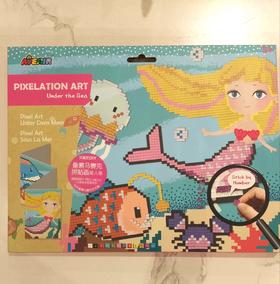 艾维尼像素马赛克拼贴画-美人鱼CH191597