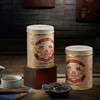 中茶海堤 红印肉桂茶叶 岩茶乌龙茶足火 HYRG单罐125g 商品缩略图0
