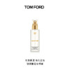 TF汤姆福特保湿定妆喷雾 商品缩略图0