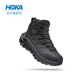 HOKA ONE ONE 男款 卡哈2 Kaha 2 GTX 中邦户外防水徒步鞋