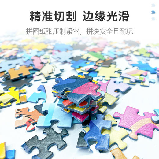 pic it 平面拼图 宝可梦系列 记忆中的宝可梦PITCKS72004 商品图4