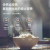 8月内购 松下2L家用迷你电饭煲 可预约 微电脑智能触控电饭锅 SR-DB071-W 白色 商品缩略图5