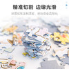 pic it 平面拼图 宝可梦系列 蜡笔艺术2PITCKS42002 商品缩略图4
