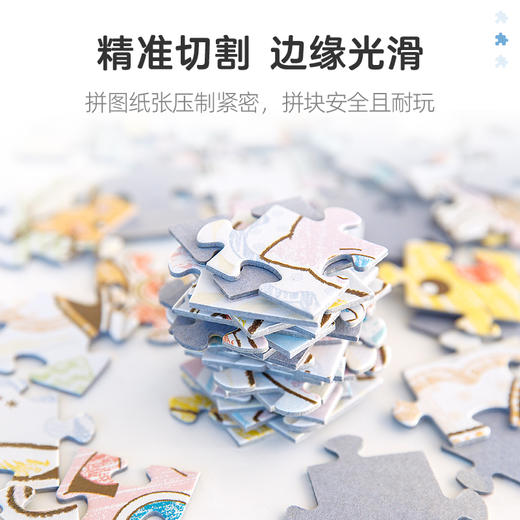 pic it 平面拼图 宝可梦系列 蜡笔艺术2PITCKS42002 商品图4