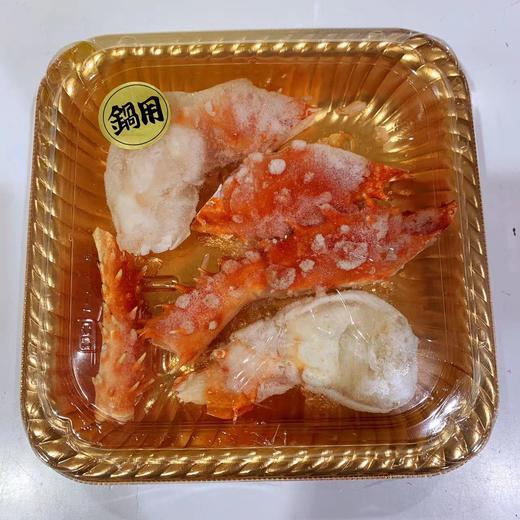 熟冻帝王蟹脚270g 商品图0