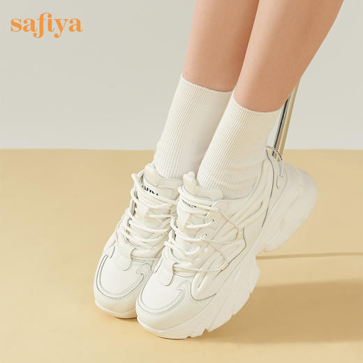 【新春秒杀】Safiya/索菲娅 网红炸街2023年游艇太空厚底运动休闲老爹鞋 SF31112071 商品图0