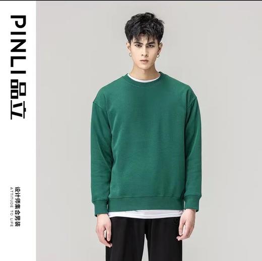 PINLI品立秋季新款纯色套头长袖卫衣男士宽松百搭休闲上衣潮GD223309324 商品图2