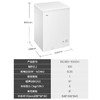 【海尔BC BD-100GH】海尔（Haier）冰柜家用小型一级能效卧式单温冷柜商用保鲜冷藏冷冻转换BC BD-100GH 商品缩略图7