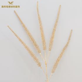 仿真金色谷穗