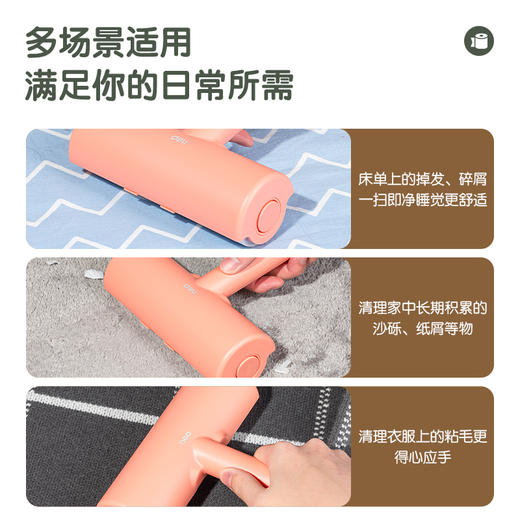 得力JF881粘毛滚轮替芯16cm*60撕*90μm(白色)(3卷/袋) 商品图2