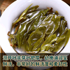 吉顺号普洱茶云南七子饼勐海早春古树茶布朗山生茶饼357g 商品缩略图7