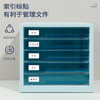 得力PB100文件柜 商品缩略图4