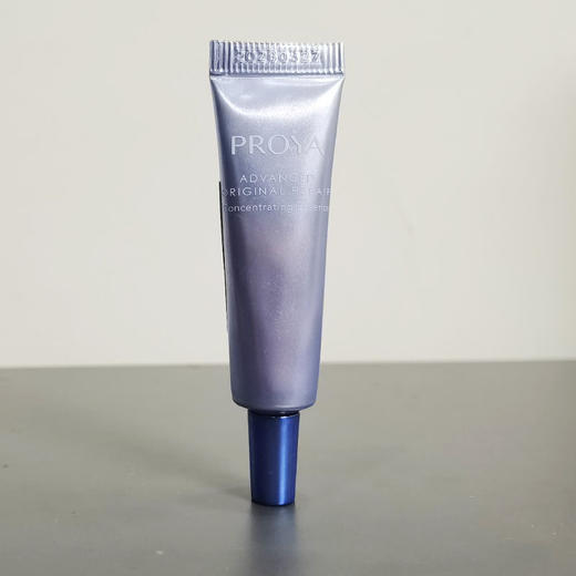 【爆款超低价预售 急单慎拍】珀莱雅源力修护精华液7.5ml 商品图0