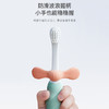 babycareBC2010001成长型儿童牙刷-一段-浅嗬绿 商品缩略图4