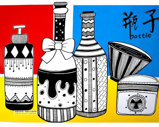 《记忆的瓶子》绘本/线描【自动发货：下单后，点击手机短信中收到的链接，即可获取文件下载的链接；如有任何问题，可添加客服微信hm33268获得帮助】 商品图0