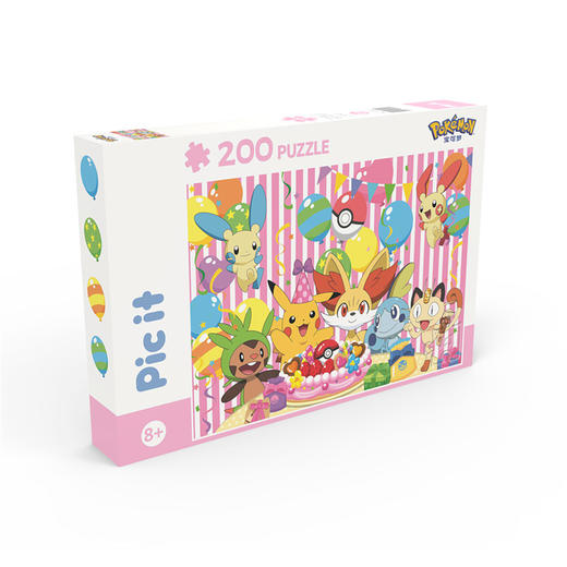 pic it 平面拼图 宝可梦系列 庆典时光PITCKS52003 商品图1